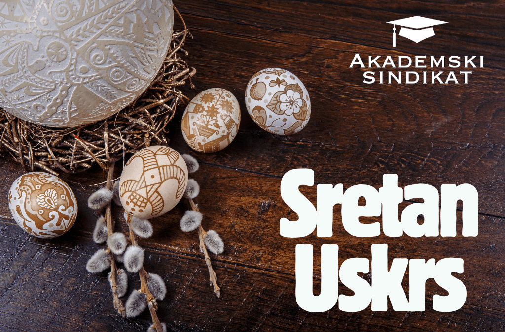 Sretan Uskrs!